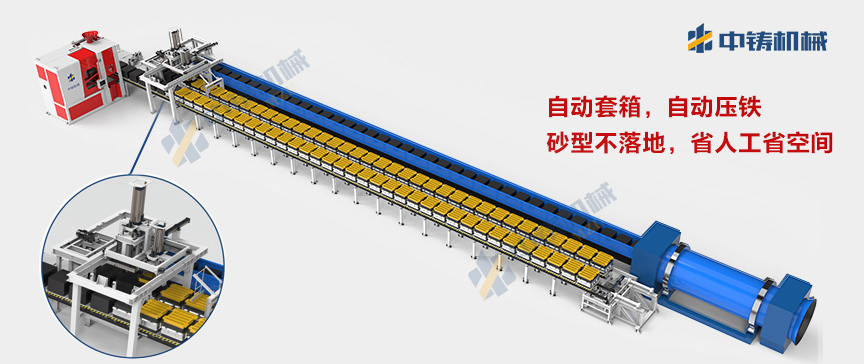 承德市恒和電子有限公司
